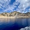 Come visitare l'Isola di Montecristo | Traccia GPX | LAVIA