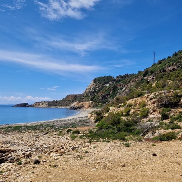 Spiaggia del Cannello | Isola d'Elba | LAVIA
